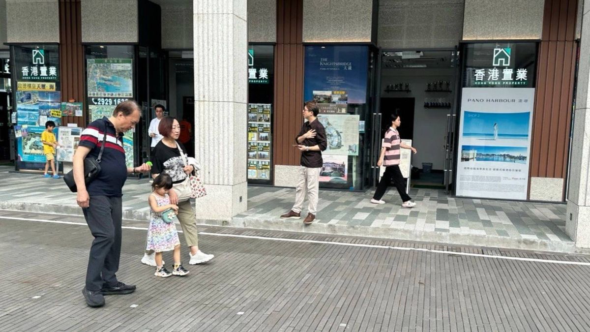 香港置業：二手業主普遍減價幅度有限！買賣雙方議價空間存落差