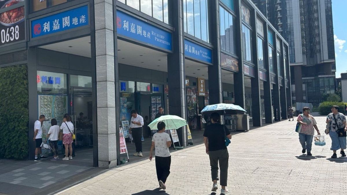 利嘉閣地產廖偉強：觀望施政報告！二手樓市待政策明朗化後才有較大起色
