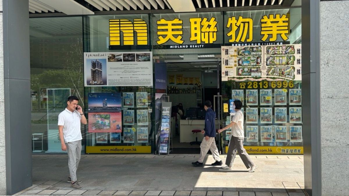 美聯物業布少明：料節日因素淡化後交投回升！出現樓市小陽春