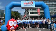 「保協生命傳愛慈善跑 2024」推廣器官與保單捐贈！籌款助力社會共融 