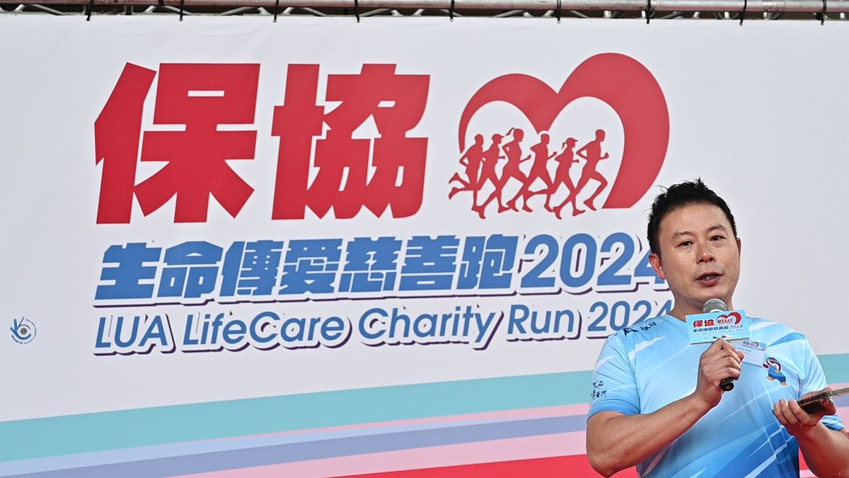 保協會長曾繼鴻先生於開幕時分享：「這 項活動不僅是一場競賽，更是一個傳遞愛 與關懷的平台。