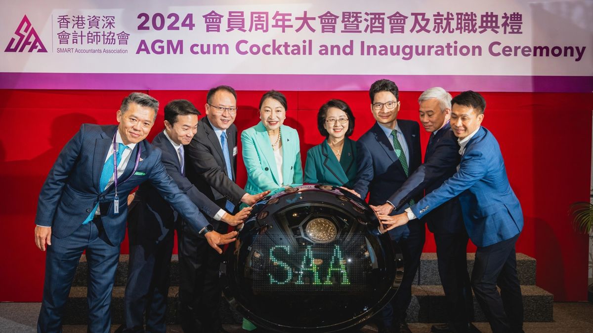 香港資深會計師協會
