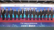 數字辦、警務處、HKIRC合辦：「國家網絡安全宣傳周之香港分論壇2024」圓滿結束