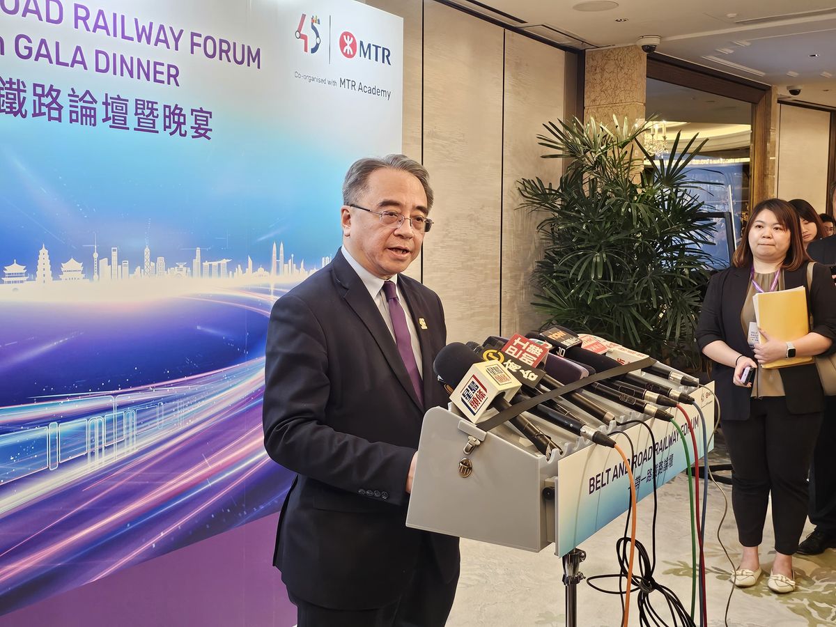 港鐵學院舉辧, 一帶一路鐵路論壇, 匯聚鐵路專才, 攜手促進鐵路發展, hkbt, 香港財經時報