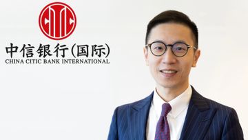 信銀國際, 張浩恩, HKBT, 香港財經時報