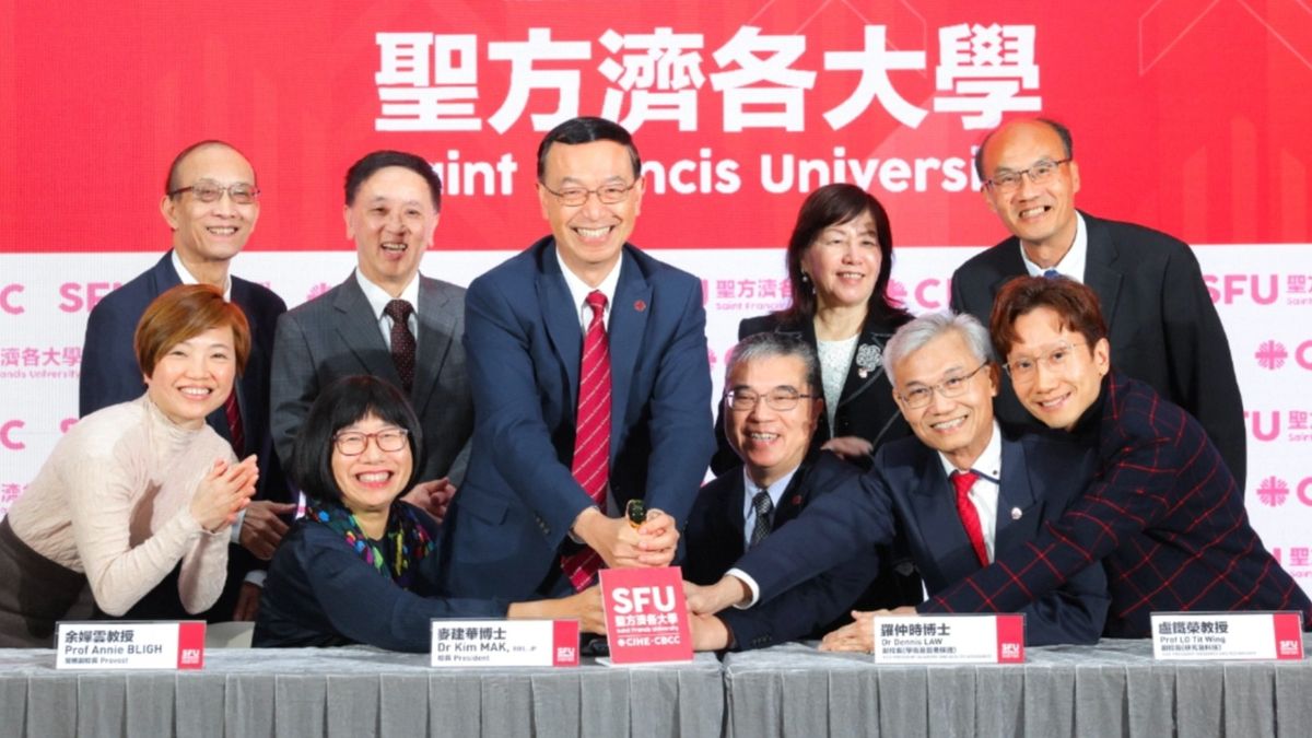 教育局宣布：聖方濟各大學成為應用科學大學