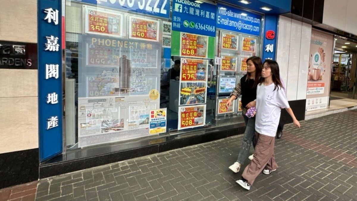 利嘉閣地產：普遍二手業主逐步收窄議價空間！買家不願追價承接