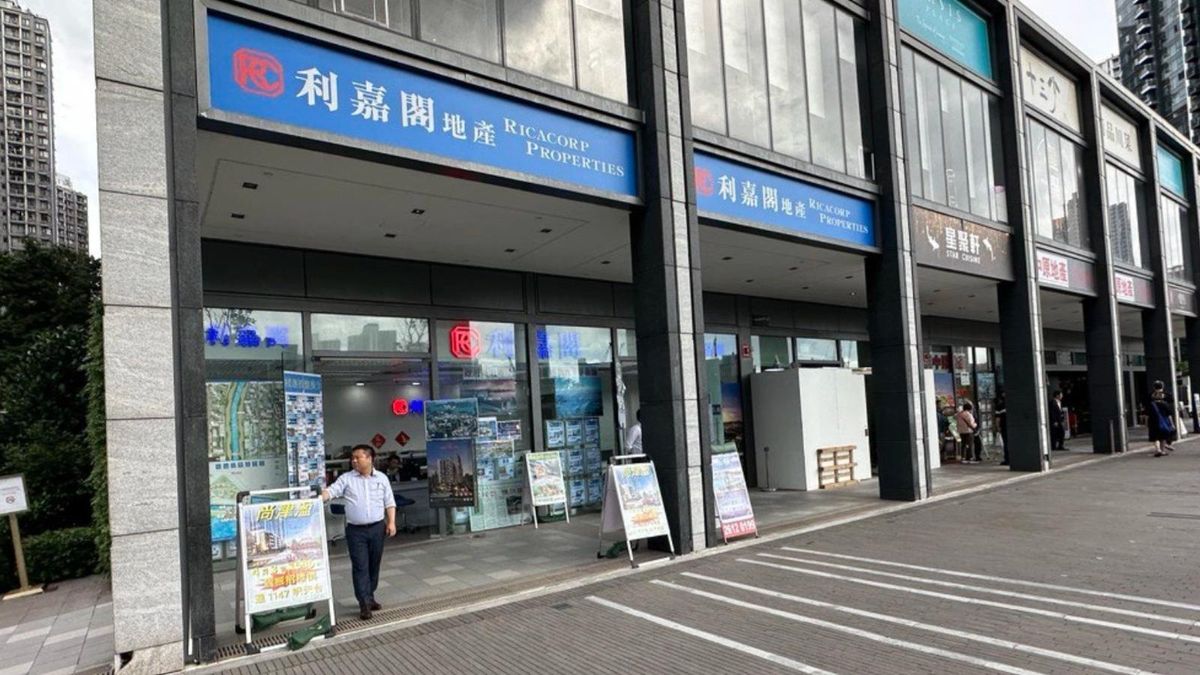 利嘉閣地產十大屋苑周末六宗成交少五成！待大選及減息結果