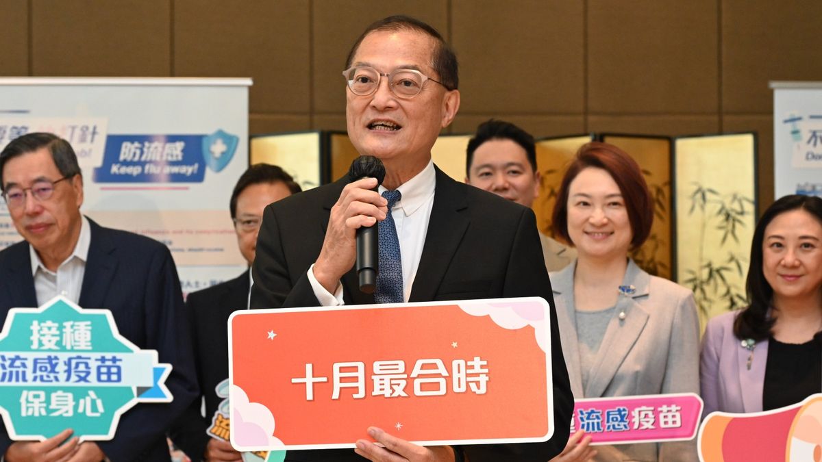 盧寵茂冀醫管局、衛生署和基層醫療署重新定位！減少資源浪費
