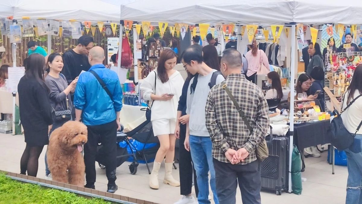 11月16-17日市集策劃公司場勝將軍將會於南豐紗廠舉辦《忍「毛」可忍國際包容市集》。