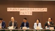 勞聯：逾5萬外勞已來港！縮水式通脹影響生活！建議加薪5.5%