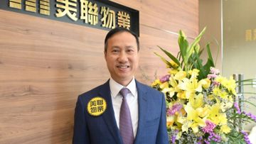 美聯物業, 布少明, 香港樓市, 美國大選, hkbt, 香港財經時報