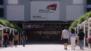 QS亞洲大學排名：香港有11所院校上榜！城市大學首次打入前十