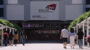 QS亞洲大學排名, 城市大學, hkbt, 香港財經時報
