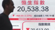 港股因特朗普當選急跌似乎過敏！恒生指數止跌回升的三個條件