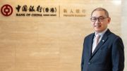 中銀香港陳衞全：料今年美國再減息0.25厘！2025年再多減1厘