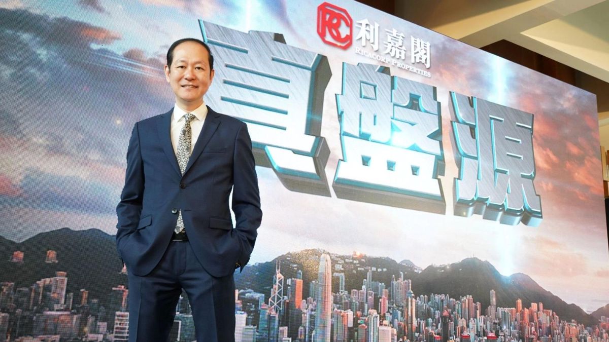 利嘉閣地產廖偉強：減息刺激不會立竿見影！需時讓市場漸升溫
