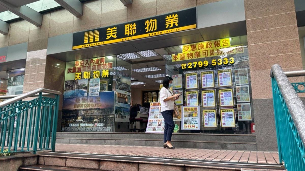 香港樓市｜美聯物業：料3月二手住宅註冊量重上3,000宗！財案影響待4月全面反映