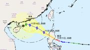天文台：熱帶氣旋桃芝今明進入本港800公里！周四有機8號風球？