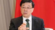 李家超展望2025年：提三個重點方向