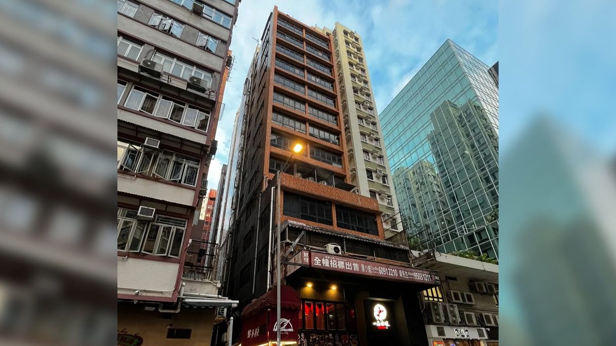 鄧成波家族放售尖沙咀商廈！市值2億具潛力改裝為學生宿舍