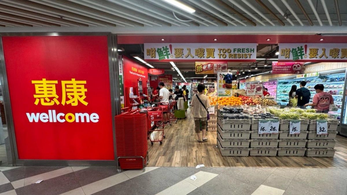 惠康限定一天全場88折優惠！推「購物攻略」  至抵價格！附詳情