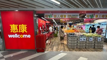 惠康, hkbt, 香港財經時報