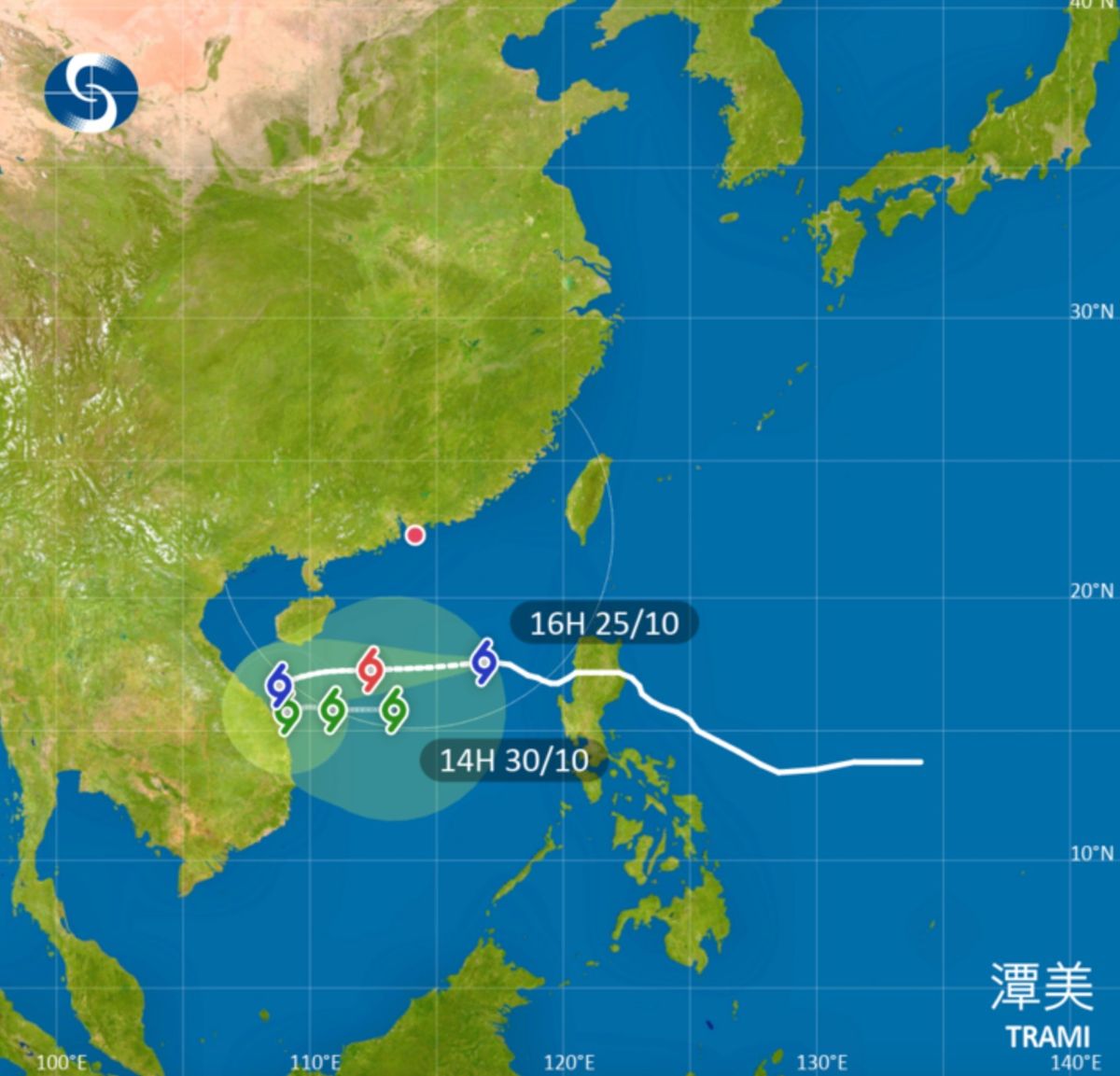 香港天文台