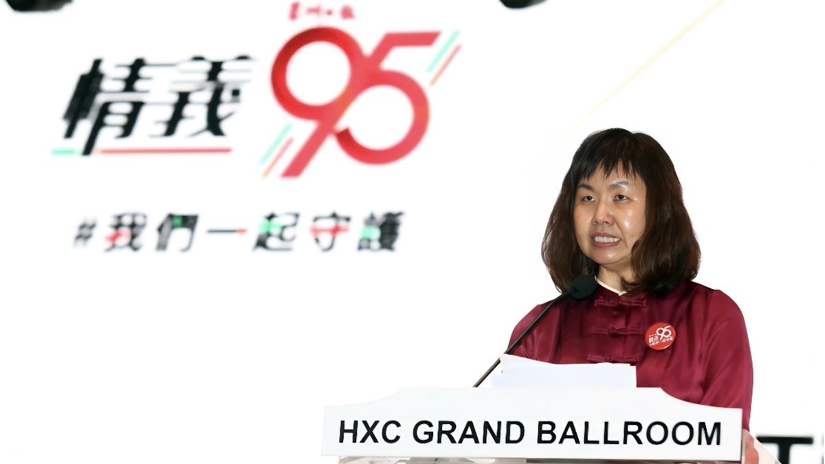 星洲日報95週年慶典：堅守新聞本質 傳承文化使命