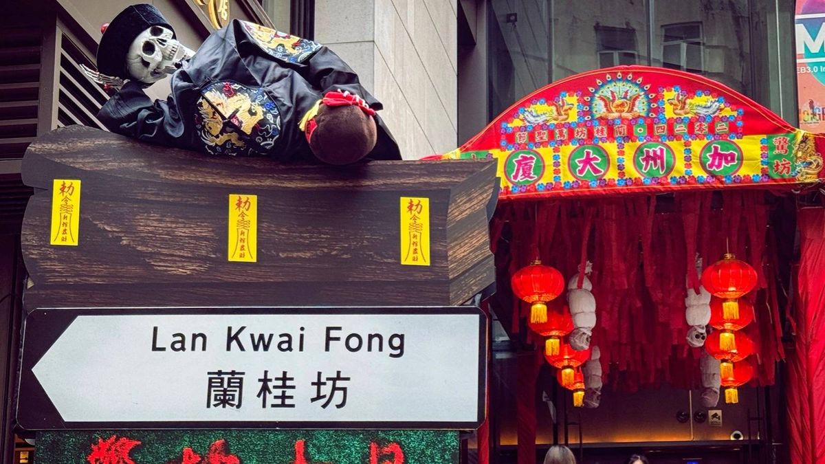 香港警方料蘭桂坊萬聖節可迎2.5萬人次！安裝約50組閉路電視