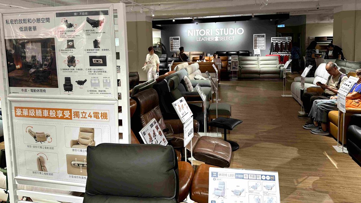日本家品店nitori進駐樂富, 新張期會員買每滿100元即減10元, 香港財經時報