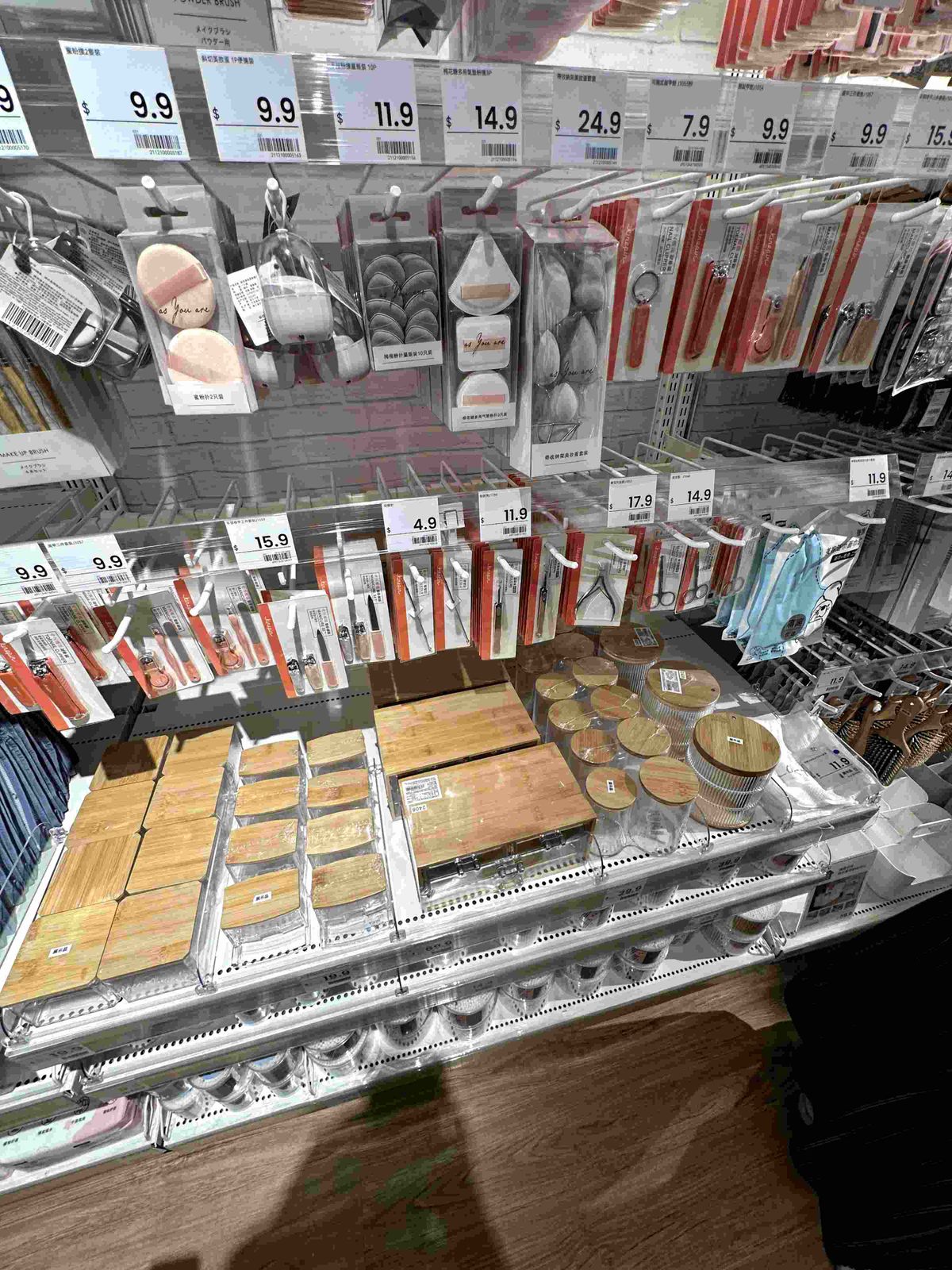 日本家品店nitori進駐樂富, 新張期會員買每滿100元即減10元, 香港財經時報