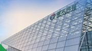 港股推薦｜信義光能屬光伏龍頭具規模優勢！目標5.6元投資策略