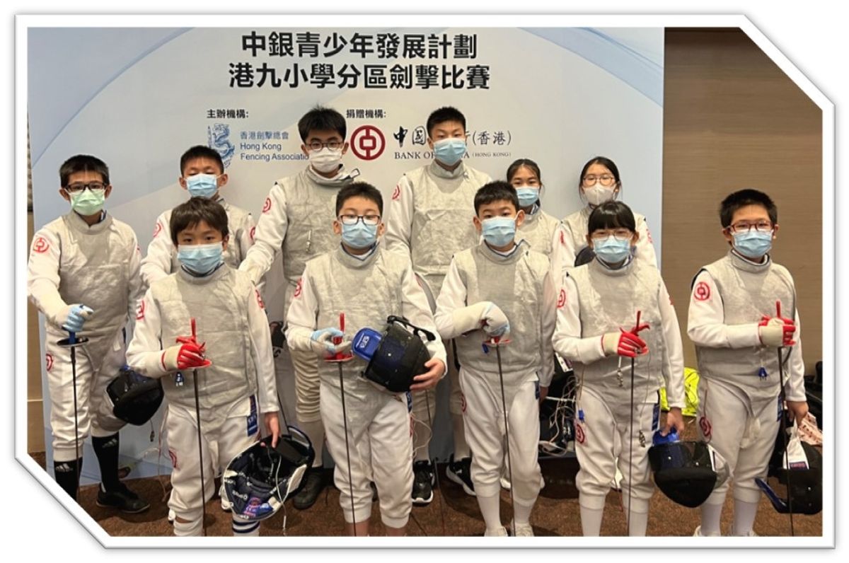 小學教育, 校園佈置不僅為美觀, 黃天校長葉鎮鴻, 提升學生學習氛圍, 香港財經時報
