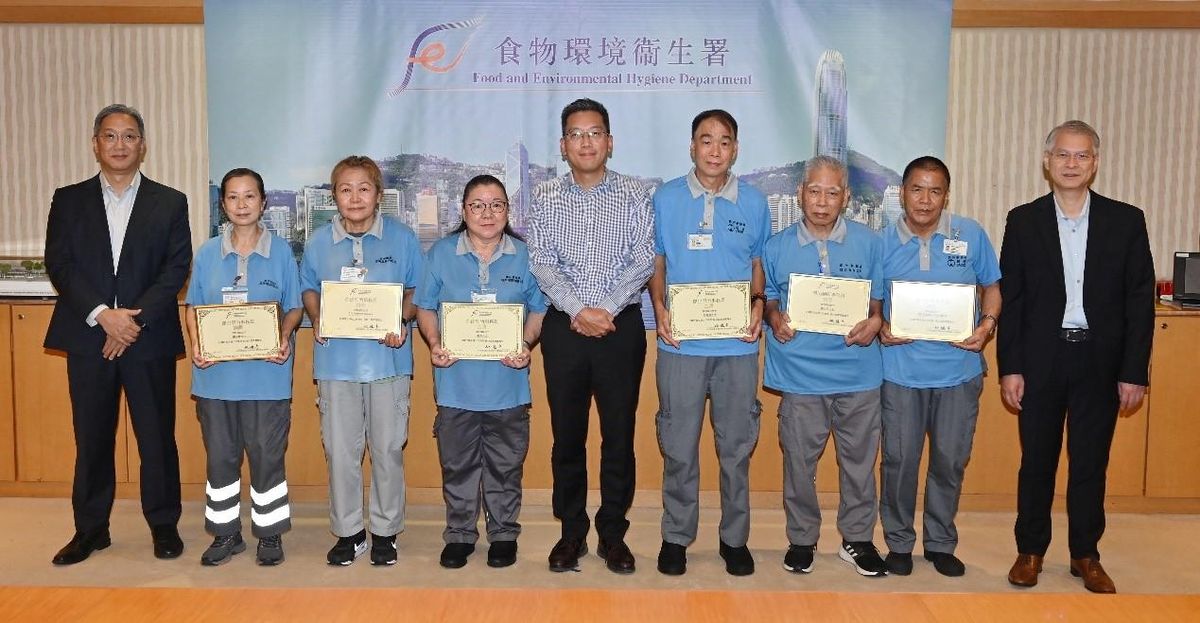 香港最佳公廁2024, 荃灣區海興路公廁獲金獎, 最劣公廁有4個, 香港財經時報