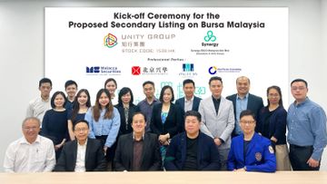 知行集團, 馬來西亞, 第二上市, hkbt, 香港財經時報