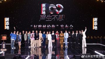 陳慧嫻, 周慧敏, 聲生不息, HKBT, 香港財經時報 