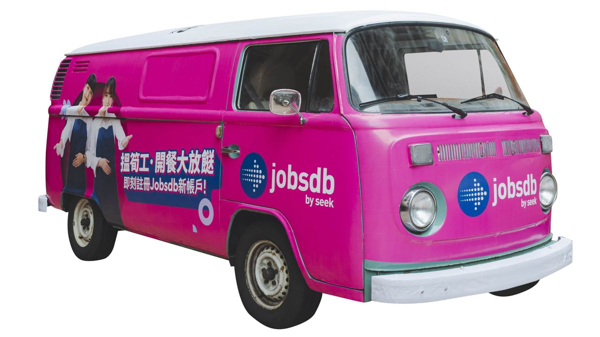 Jobsdb「搵工送免費午餐」三重獎賞活動！線上派800份三餸飯