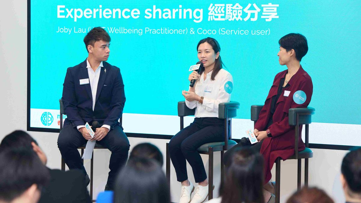 調查：港人精神健康指數連續5年不合格！6成半求助者抑鬱或焦慮