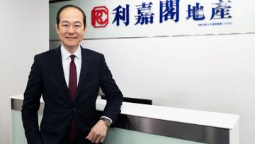 利嘉閣地產, 廖偉強, 香港樓市, hkbt, 香港財經時報