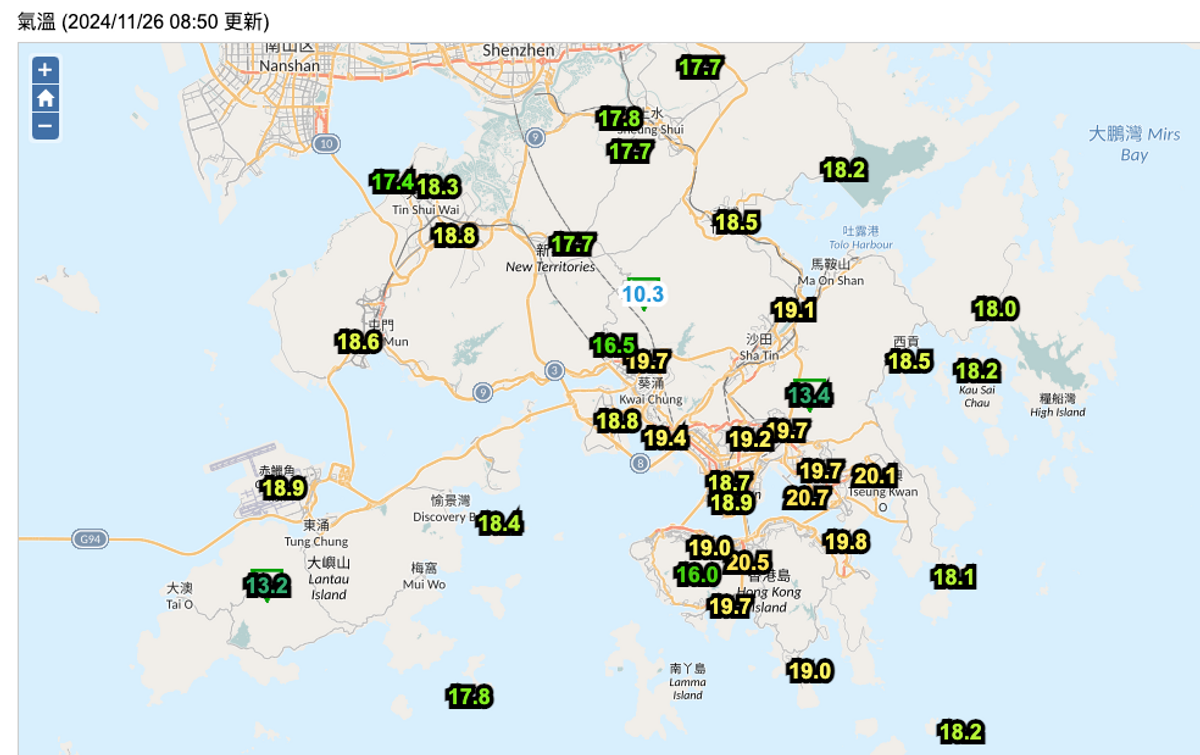 最新天氣消息, 天文台, weather hk, 強烈東北季候風, 大帽山氣溫, 未來兩三日更凍, 香港財經時報