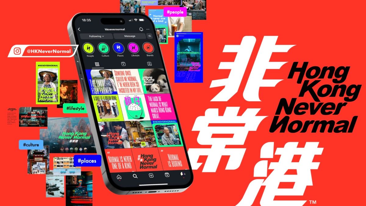 香港品牌與KOL攜手  展現「非常」香港精神