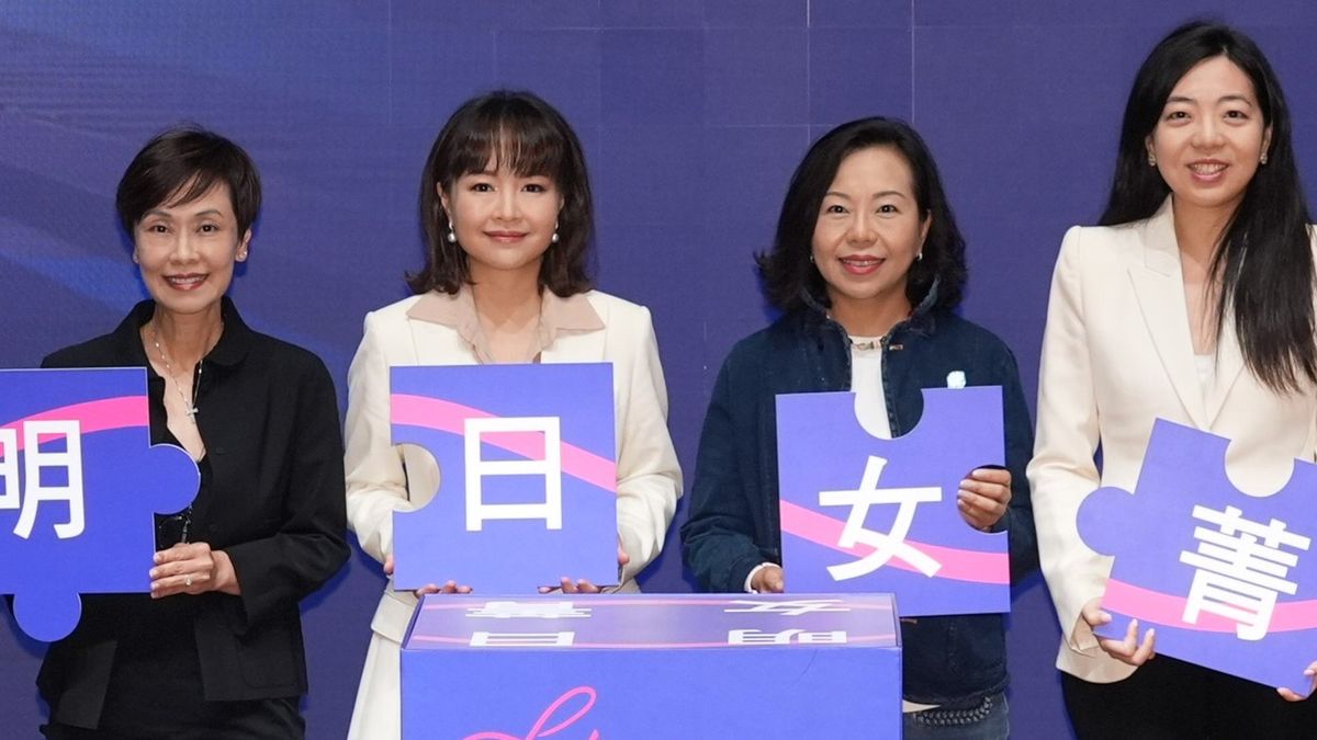 啟動潛能：明日女菁領袖峰會2024 激勵300多名年青女生「為自己的未來突破前行」