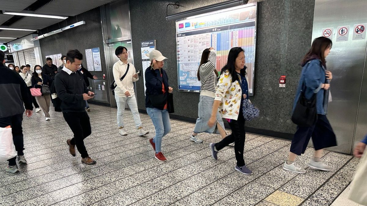 天文台, 新界輻射冷, 港鐵