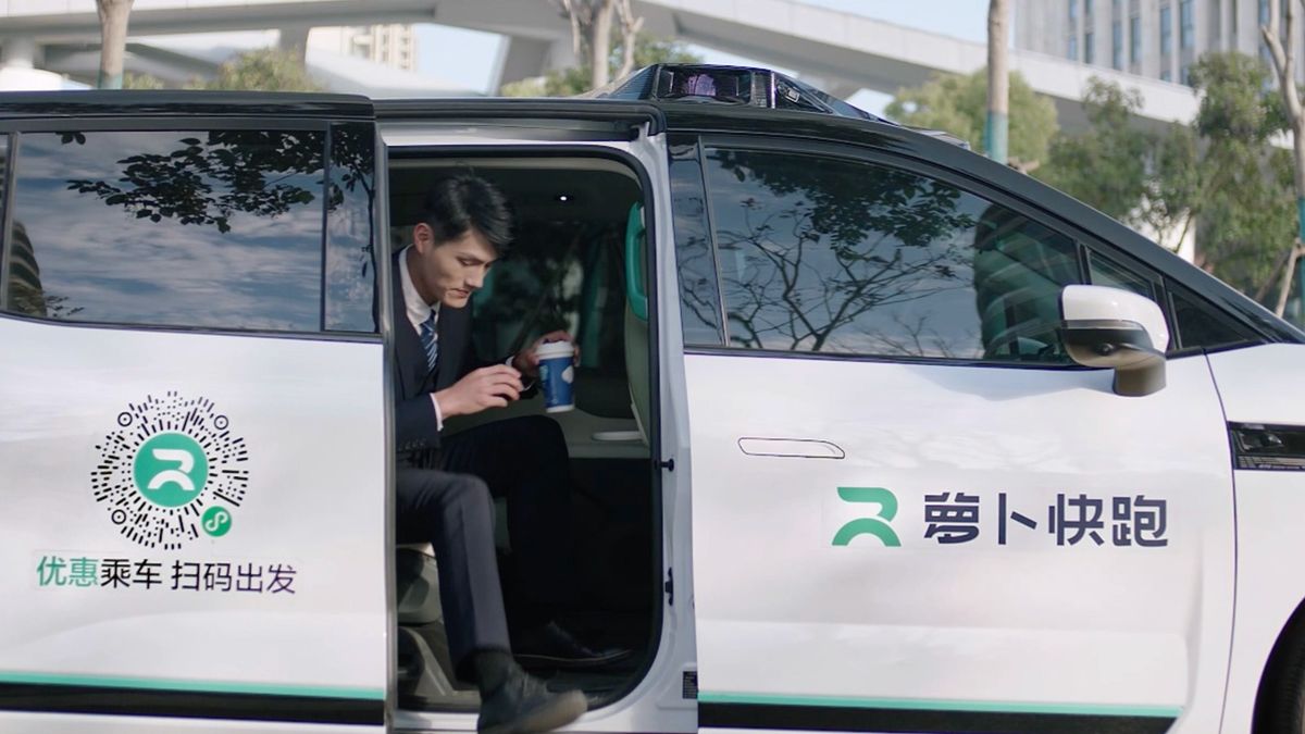 蘿蔔快跑進軍香港！招聘駕駛AI訓練專員！的士市場格局或將生變