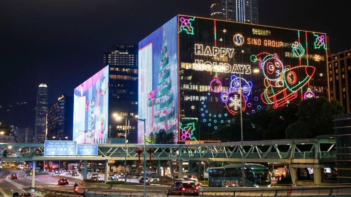 聖誕燈飾｜「閃爍尖東耀香江2024」亮燈！今年特色＋餐飲優惠