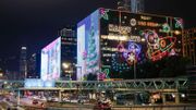 聖誕燈飾｜「閃爍尖東耀香江2024」亮燈！今年特色＋餐飲優惠