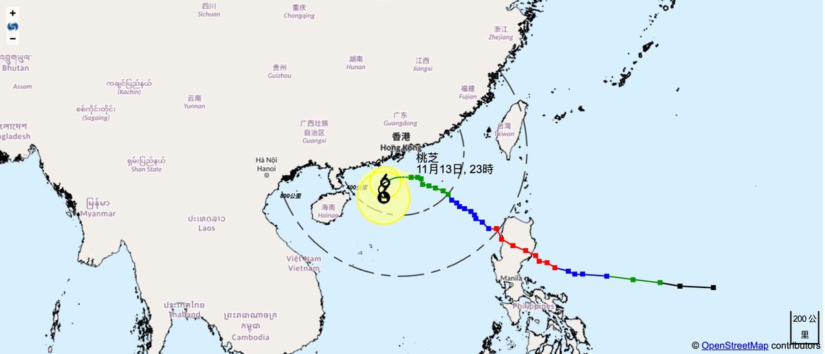 香港天文台