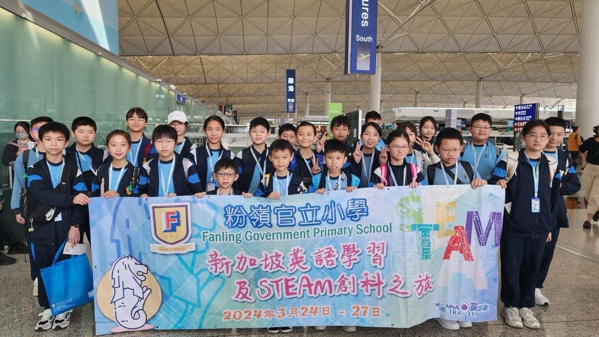 小學教育, 貫徹因材施教理念, 陳慧玲校長相信每個學生都可教, 開心校園, 香港財經時報