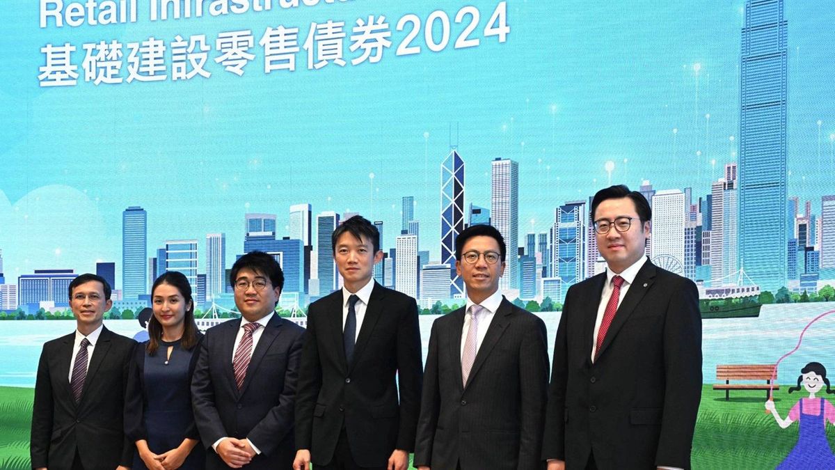 基建債券｜政府發行基礎建設零售債券保底息3.5厘：入場費1萬元